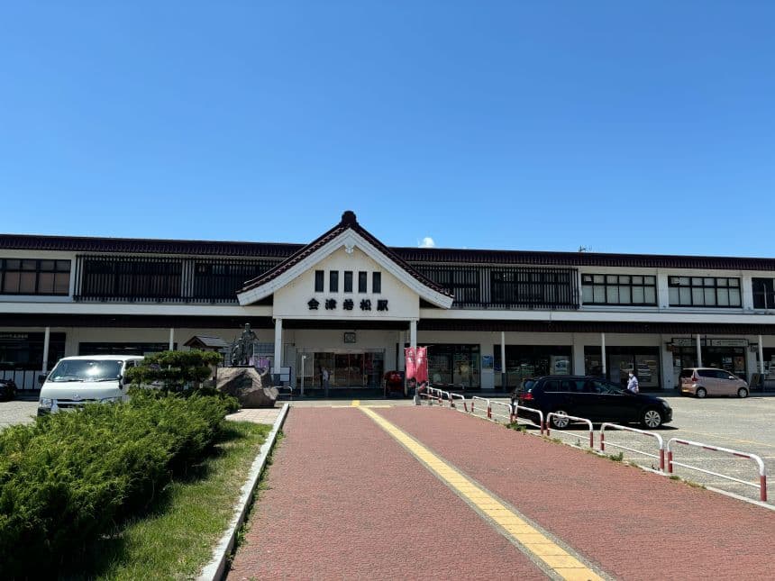 【2025年】会津大学で勉強会を開催しました!